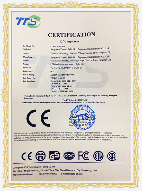 Сертификация Transformer CE
